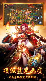 弹刀刀大师 (图1)