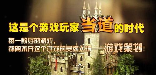 华为游戏中心app官方版 (图2)