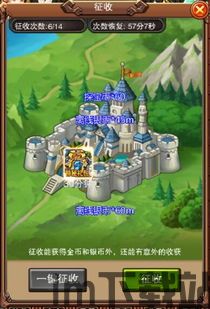 荒山古堡 (图3)