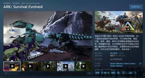 前进的手机 (图1)