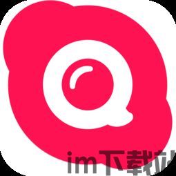 skype群不能视频,探索无视频沟通新体验(图2) skype群不能视频,探索无视频沟通新体验(图2)