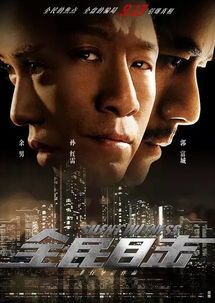 全民攻击电影,一场全民参与的科幻逆袭风暴(图3)