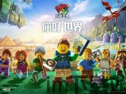 叠高高3D (图3)