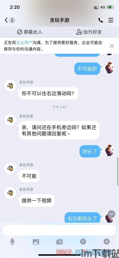 车城 [][][]  (图1)