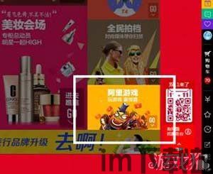 三竹里游戏下载 (图2)