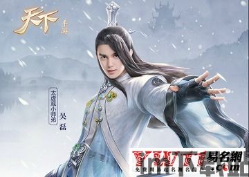 如意取名字 (图1)
