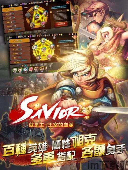 看一看视频免费下载 (图1)