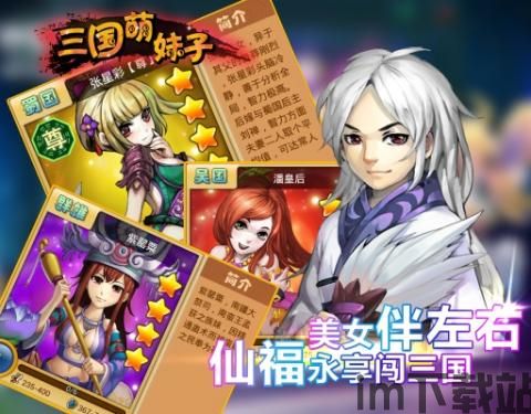 看一看视频免费下载 (图3)
