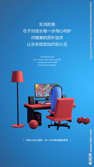 爱心帮公益服务软件官方版最新版2024下载 (图2) 爱心帮公益服务软件官方版最新版2024下载 (图2)