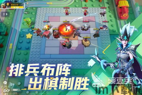 我坦克玩的贼6 (图2)