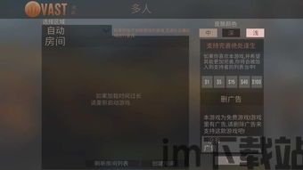 绝处逢生 (图1)