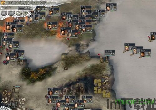 三国志11繁体中文版,繁体中文版——再现烽火连天的三国传奇(图2)