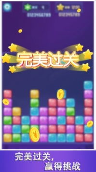 这些游戏奖励都是可以进行提升的,揭秘游戏奖励提升攻略(图2)