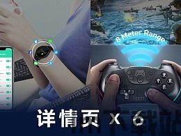 德姆智能德姆智能安卓版 (图1)