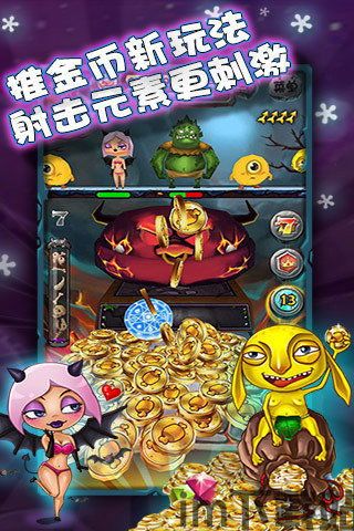 什么什么里奥冒险 (图1)