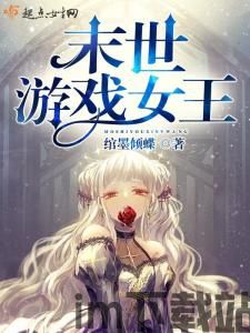 有意思旅游 (图3)