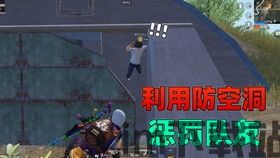 ac18安佳威视摄像头 (图3)