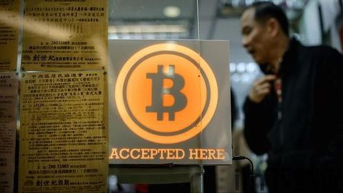 中国将禁止加密货币挖矿吗,中国全面禁止加密货币挖矿政策解读(图1)