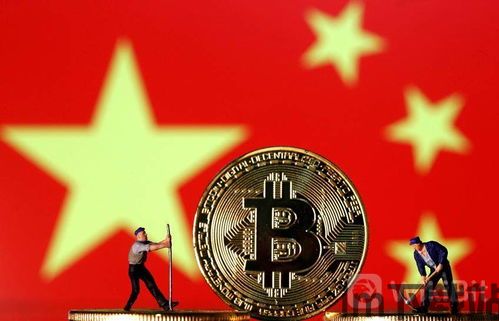 中国将禁止加密货币挖矿吗,中国全面禁止加密货币挖矿政策解读(图2)