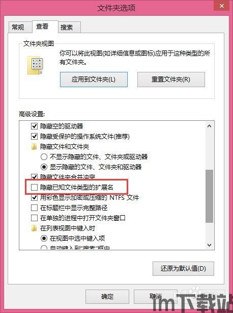 小狐狸由于达到存储限制,小狐狸出错,探寻故障背后的故事”(图1)