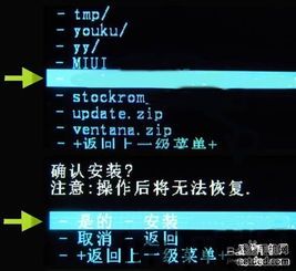 warafter战后游戏官方版最新版2024下载安装 (图3)