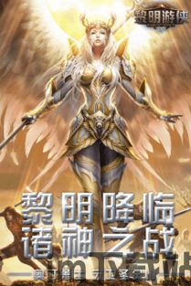 KinoConsole(手机玩电脑游戏) (图2)