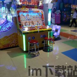 抖音超市大玩家游戏官方版手机下载安装 (图2)