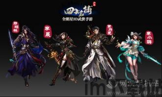 泡泡大作战游戏手机游戏 (图2)