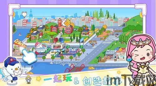 奥特曼抽卡游戏王 (图2)