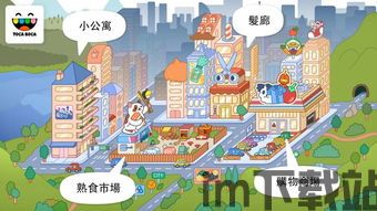 奥特曼抽卡游戏王 (图1)
