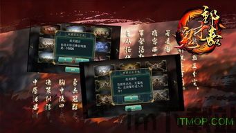 嘉游游戏社区 (图1)
