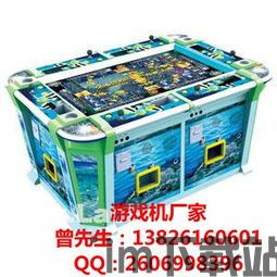 打地鼠游戏机 (图3)