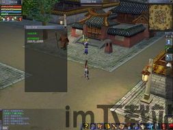 无悔华夏修改版下载 (图1)