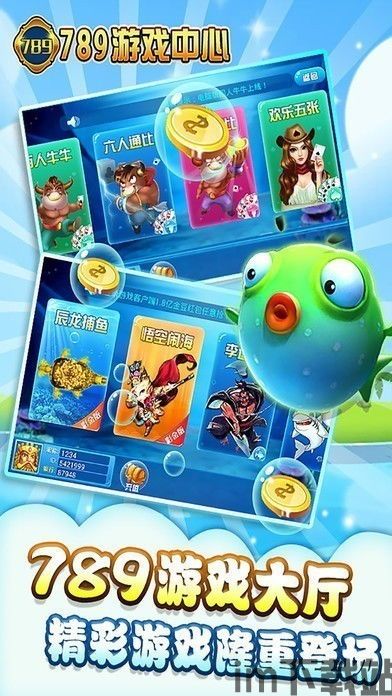 宇宙影视盒子2.0.9电视版apk (图2)