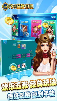 宇宙影视盒子2.0.9电视版apk (图3)