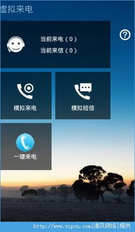 例如telegreat安卓中文版能用吗虚拟现实健身设备、智能健身镜等等,telegreat安卓中文版、虚拟现实健身设备与智能健身镜体验解析(图2) 例如telegreat安卓中文版能用吗虚拟现实健身设备、智能健身镜等等,telegreat安卓中文版、虚拟现实健身设备与智能健身镜体验解析(图2)