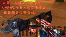 土地掠夺者手机版下载 (图2) 土地掠夺者手机版下载 (图2)