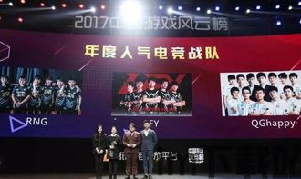 超凡战队游戏手机版 (图3) 超凡战队游戏手机版 (图3)