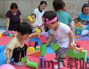 校外培训机构端 (图3) 校外培训机构端 (图3)