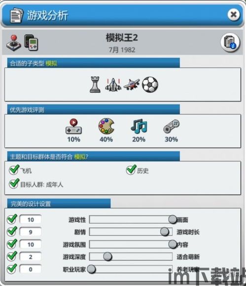 海鸥影视大全免费追剧大全 (图1) 海鸥影视大全免费追剧大全 (图1)