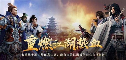 剑网3 2023年收入,江湖传奇再续辉煌(图3) 剑网3 2023年收入,江湖传奇再续辉煌(图3)