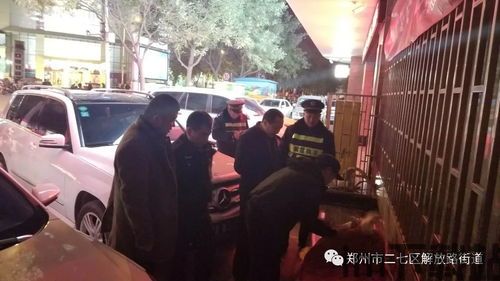 流浪之路职业,探寻职业流浪者的生存轨迹与心灵世界(图3) 流浪之路职业,探寻职业流浪者的生存轨迹与心灵世界(图3)