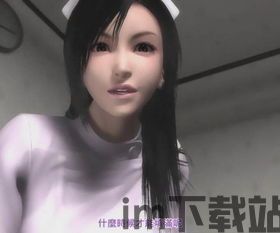 梅麻吕3d,探索虚拟世界的奇幻之旅(图3) 梅麻吕3d,探索虚拟世界的奇幻之旅(图3)