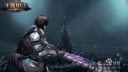 特工动作射击 (图1)