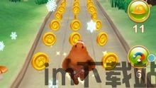 猛鬼宿舍9999999金币999999钻石 (图3) 猛鬼宿舍9999999金币999999钻石 (图3)