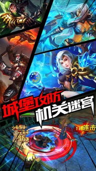 泡泡大作战游戏手机游戏 (图3) 泡泡大作战游戏手机游戏 (图3)