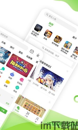 铁路95306 (图1) 铁路95306 (图1)