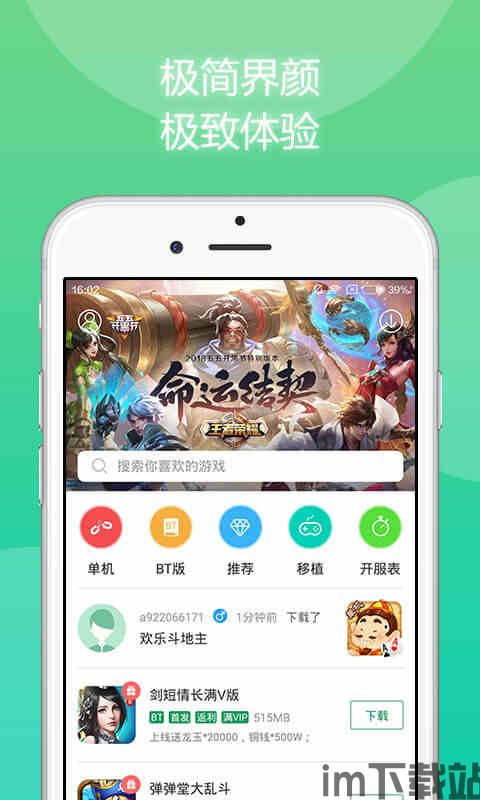 铁路95306 (图3) 铁路95306 (图3)