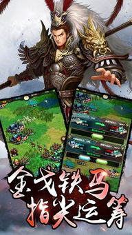 oppo游戏中心安装最新版 (图1) oppo游戏中心安装最新版 (图1)