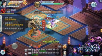 oppo游戏中心安装最新版 (图2) oppo游戏中心安装最新版 (图2)
